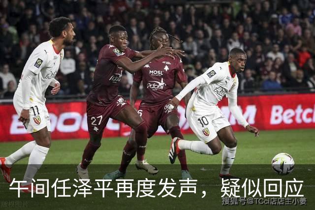 午间任泽平再度发声，疑似回应“学员称爆仓亏损1000多万”，并做起了心理按摩！深感心痛、非常惋惜，一定要对市场充满敬畏
