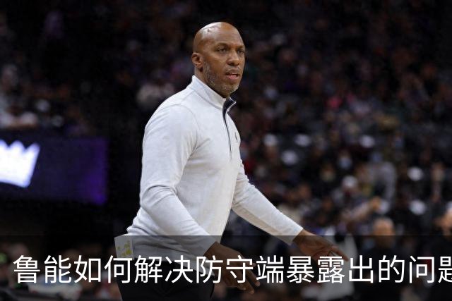 about image